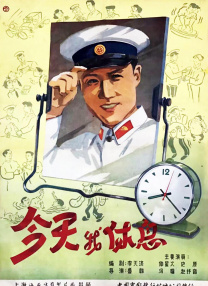 91黄色在线观看